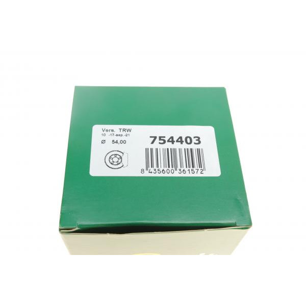 754403 FRENKIT Ремкомплект супорта (переднього) Ford Focus 09- (d=54mm)(TRW)(+1 поршень/напрямна) SuperKit