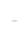 754412 FRENKIT Ремкомплект супорта (переднього) Seat Ibiza 97-02 (d=54mm) (TRW)(+1 поршень/напрямна) SuperKit