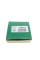 754415 FRENKIT Ремкомплект суппорта (переднего) Honda Civic 95-00 (d=54mm) (TRW)(+1 поршень/направляющая) SuperKit