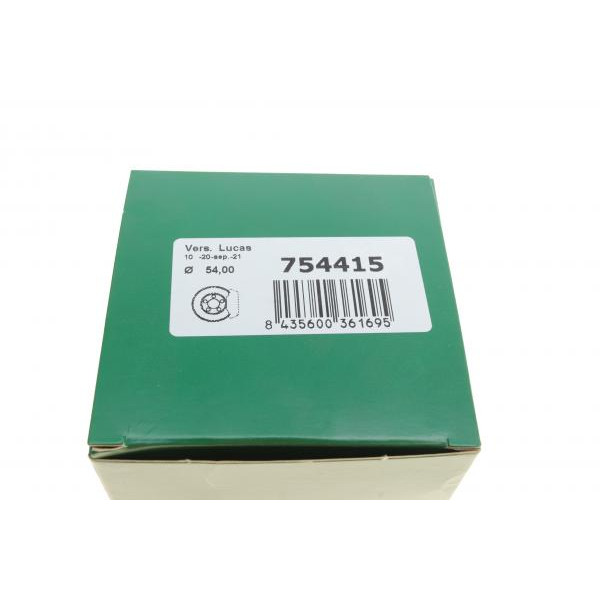 754415 FRENKIT Ремкомплект суппорта (переднего) Honda Civic 95-00 (d=54mm) (TRW)(+1 поршень/направляющая) SuperKit