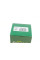 754417 FRENKIT Ремкомплект супорту (переднього) Rover 200 01- (d=54mm) (TRW)(+1 поршень/напрямна) SuperKit