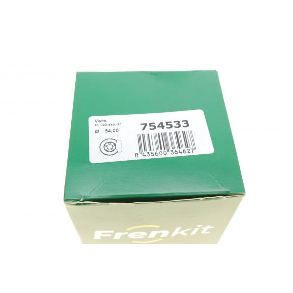 754533 FRENKIT Ремкомплект супорта (переднього) Skoda Fabia 99- (d=54mm)(TRW)(+2 поршня/напрямна) SuperKit