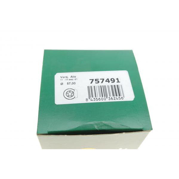 757491 FRENKIT Ремкомплект супорта (переднього) BMW X3 (E83) 04- (d=57mm)(Ate)(+1поршень/напрямна) SuperKit