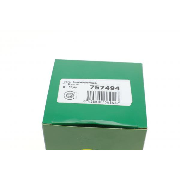757494 FRENKIT Ремкомплект супорту (переднього) Toyota Camry 91-96 (d=57mm)(Akebono)(+ поршень/напрямна)