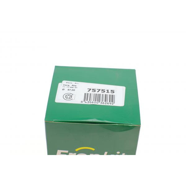 757515 FRENKIT Ремкомплект супорту (переднього) BMW 3 (E93) 06-13 (d=57mm)(Ate)(+ поршень/напрямна) SuperKit