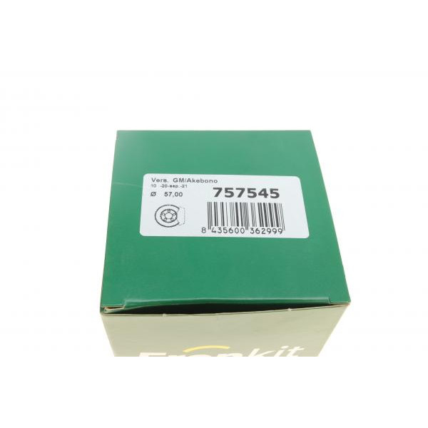 757545 FRENKIT Ремкомплект супорта (переднього) Opel Insignia 17- (d=57mm)(Akeb)(+ поршень/напрямна)