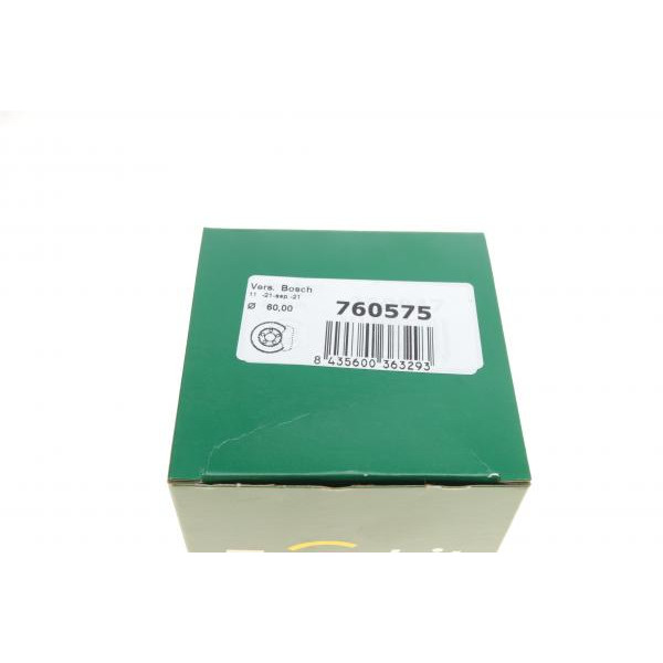 760575 FRENKIT Ремкомплект супорту (переднього) MB E-class (W211) 02-09 (d=60mm)(+ поршень/напрямна)(Bosch)