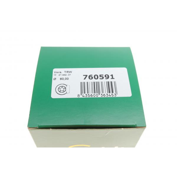 760591 FRENKIT Ремкомплект супорту (переднього) Toyota Hilux 05-15 (d=60mm)(+ поршень/напрямна) SuperKit(TRW)