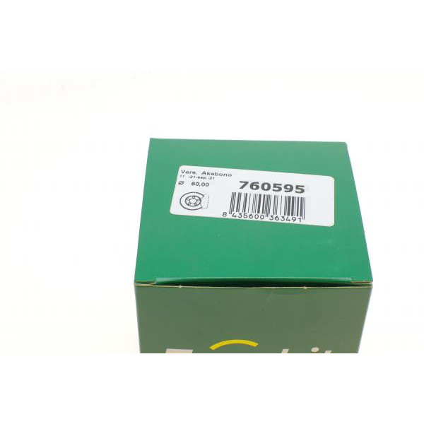 760595 FRENKIT Ремкомплект супорту (переднього) Chevrolet HHR 05-12 (d=60mm)(+ поршень/напрямна) SuperKit(Akeb)