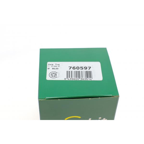 760597 FRENKIT Ремкомплект супорту (переднього) VW Passat CC 11- (d=60mm) (Trw)(+ поршень/напрямна) SuperKit