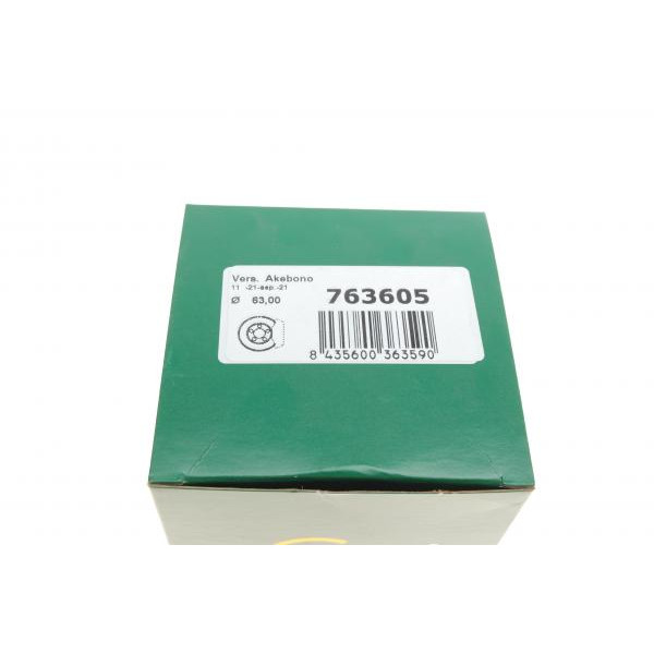 763605 FRENKIT Ремкомплект супорта (переднього) Lexus RX/Toyota Previa 00-15 (d=63mm)(+2 поршня/напрямна) Super