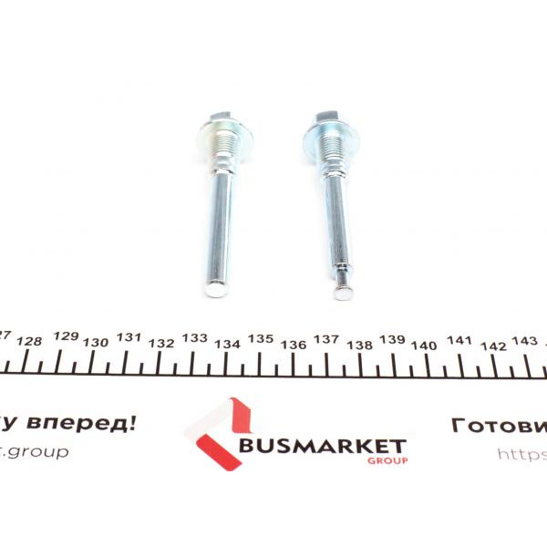 808036 FRENKIT Напрямна супорта (заднього/к-кт) Mitsubishi Galant 92-96 (Akeb)
