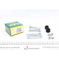 808041 FRENKIT Напрямна супорта (переднього/к-кт) Renault Kangoo 08- (Trw)