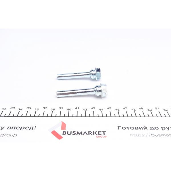 808041 FRENKIT Напрямна супорта (переднього/к-кт) Renault Kangoo 08- (Trw)