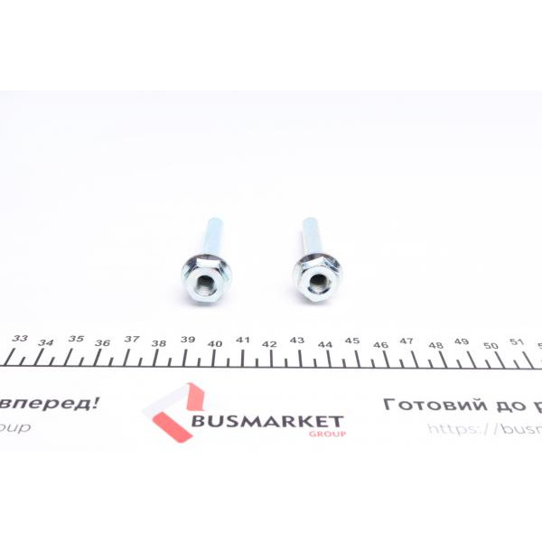 808041 FRENKIT Напрямна супорта (переднього/к-кт) Renault Kangoo 08- (Trw)