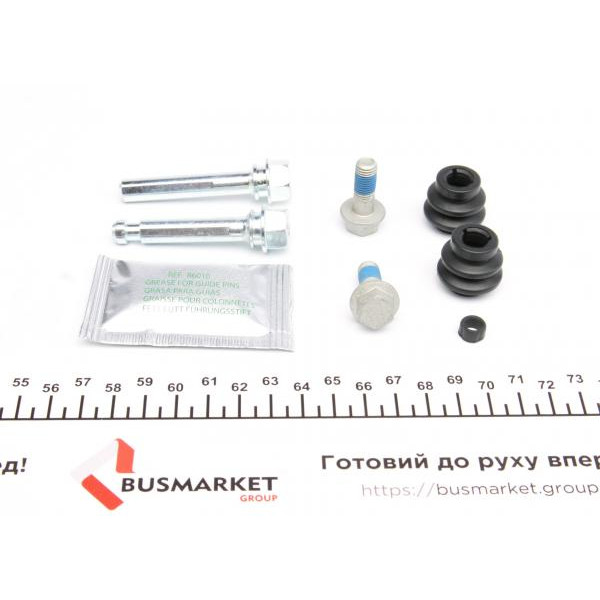 809019 FRENKIT Напрямна супорта (заднього/к-кт) Lexus ES/GS/IS/Toyota RAV IV 11- (Advi)