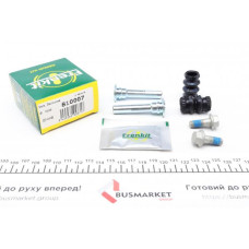 810007 FRENKIT Напрямна супорта (переднього/к-кт) Mitsubishi Carisma/MB A-class 95-06 (Dac/Lucas)