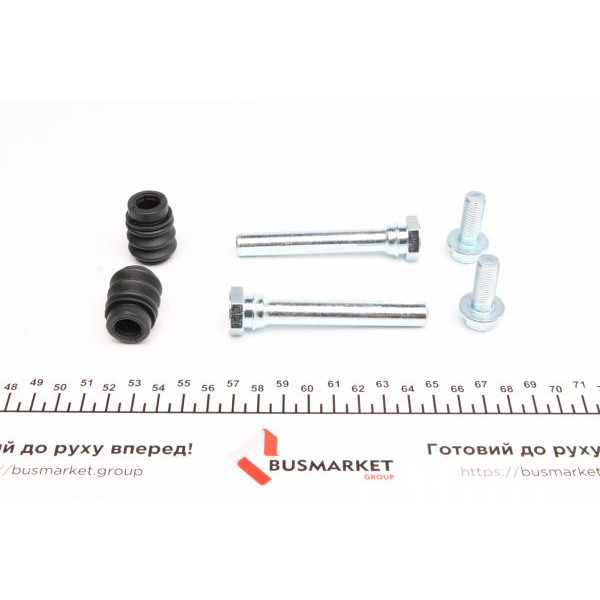 810020 FRENKIT Напрямна супорта (переднього/к-кт) Honda FR-V/Stream 01- (Nih)