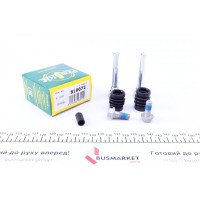 810072 FRENKIT Напрямна супорта (переднього/к-кт) Opel Astra 09- (Ate)