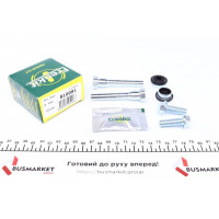 810091 FRENKIT Напрямна супорта (переднього/к-кт) Chrysler 300 C 05- (Bosch)
