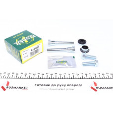 810091 FRENKIT Напрямна супорта (переднього/к-кт) Chrysler 300 C 05- (Bosch)