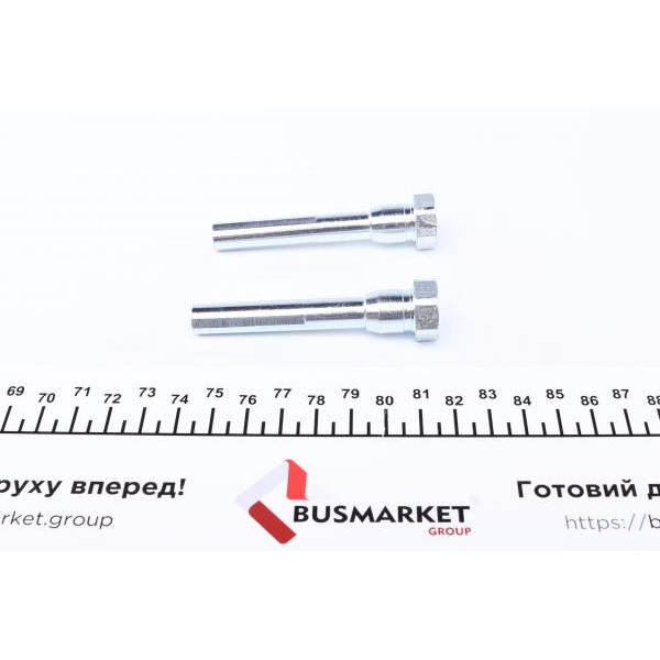 810091 FRENKIT Напрямна супорта (переднього/к-кт) Chrysler 300 C 05- (Bosch)