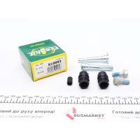 810093 FRENKIT Напрямна супорта (переднього/к-кт) Skoda Fabia/Rapid 09- (TRW)