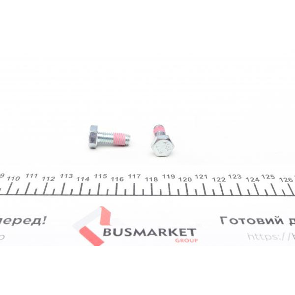 810097 FRENKIT Напрямна супорта (переднього/заднього/к-кт) MB Sprinter/VW LT 96- (Perrot)