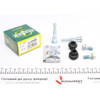810098 FRENKIT Напрямна супорта (заднього/к-кт) Hyundai Elantra/i30 12-14 (Kasko)
