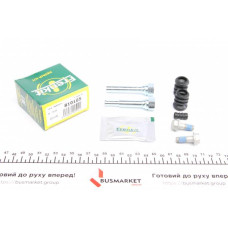 810105 FRENKIT Напрямна супорта (переднього/к-кт) Chevrolet Aveo 11- (Dac)