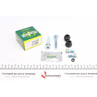810106 FRENKIT Напрямна супорта (переднього/к-кт) Toyota RAV 4 05- (Akebono)
