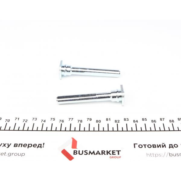 810114 FRENKIT Напрямна супорта (заднього/к-кт) Citroen C4 02-13 (d=10mm) (Bosch)