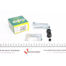 810116 FRENKIT Напрямна супорта (заднього/к-кт) Lexus RX 03- (Akeb)