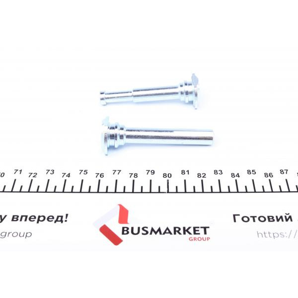 810128 FRENKIT Напрямна супорта (заднього/к-кт) Toyota Avensis 03-08 (Bosch)
