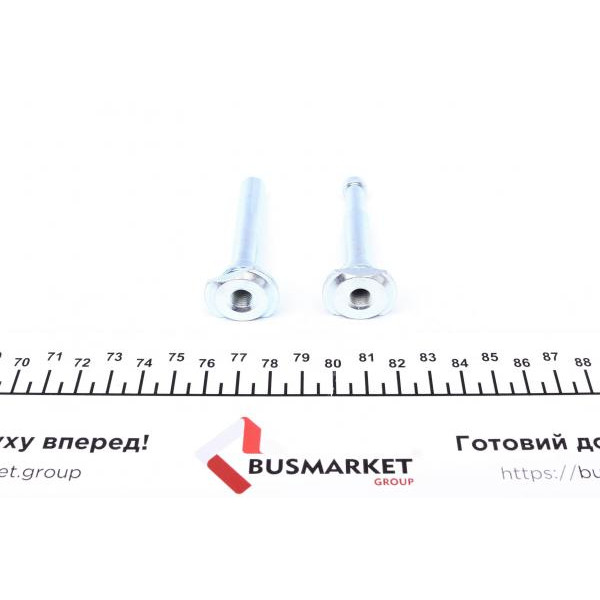 810128 FRENKIT Напрямна супорта (заднього/к-кт) Toyota Avensis 03-08 (Bosch)