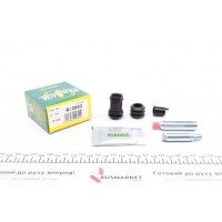 812002 FRENKIT Напрямна супорта (заднього/к-кт) Mazda 323/626 89-98 (Nabko)