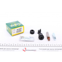 814003 FRENKIT Напрямна супорта (переднього/к-кт) Mazda 626/MX-6 91- (Akebono/NBK/Shin)