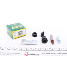 814003 FRENKIT Напрямна супорта (переднього/к-кт) Mazda 626/MX-6 91- (Akebono/NBK/Shin)