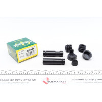818008 FRENKIT Напрямна супорта (заднього/к-кт) MB Vito 14- (Brembo)