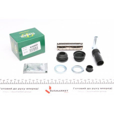 820005 FRENKIT Напрямна супорта (переднього/к-кт) Peugeot 106 96- (Ate)