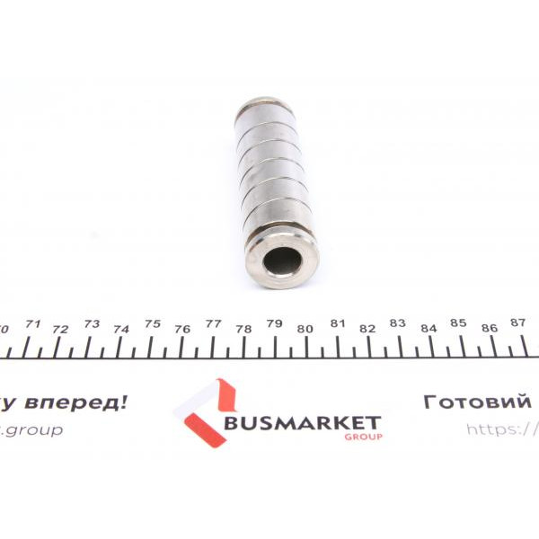 820005 FRENKIT Напрямна супорта (переднього/к-кт) Peugeot 106 96- (Ate)