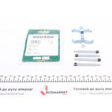 900980 FRENKIT Планка супорта (заднього) притискна (к-кт) Volvo S70/V70 97-02 (Ate)