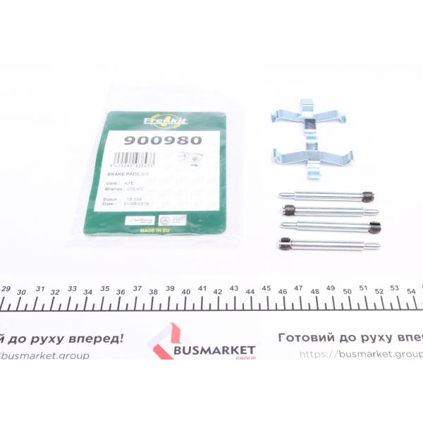 900980 FRENKIT Планка супорта (заднього) притискна (к-кт) Volvo S70/V70 97-02 (Ate)