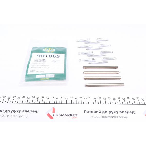 901065 FRENKIT Планка супорта (переднього) притискна (к-кт) Opel Omega/Vectra -95 (Delc/Ate)