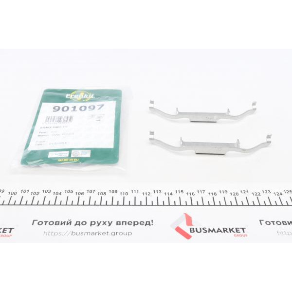 901097 FRENKIT Планка супорта (заднього) притискна (к-кт) BMW 5 (E34)/7 (E32) -97 (Ate)