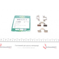 901211 FRENKIT Планка супорта притискна (к-кт) VW Golf IV 97-05 (Lucas)