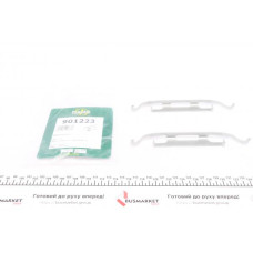 901223 FRENKIT Планка супорта (переднього) притискна (к-кт) VW Passat/Golf IV/Audi A8 99-10 (Ate)