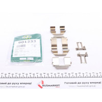 901233 FRENKIT Планка супорта (заднього) притискна (к-кт) VW T4 90-03 (Lucas) (з датчиком зношування колодок)