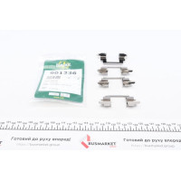 901236 FRENKIT Планка супорта притискна (к-кт) Mitsubishi Outlander 12- (Akebono)
