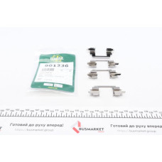 901236 FRENKIT Планка супорта притискна (к-кт) Mitsubishi Outlander 12- (Akebono)